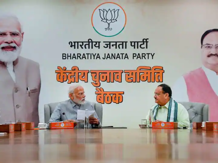After winning Assembly Election 2023, ten BJP MPs resigned, and they met with Prime Minister Modi.
