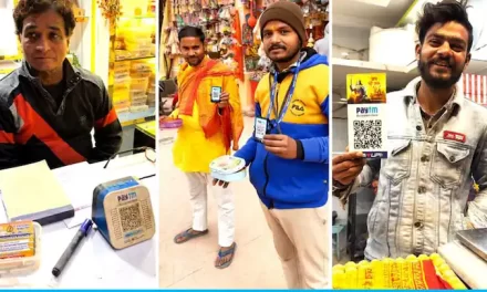 Ayodhya Ram Mandir: During the opening of the Shri Ram Temple, Paytm brings the digital revolution to Ayodhya with its groundbreaking Paytm QR and Soundbox devices.