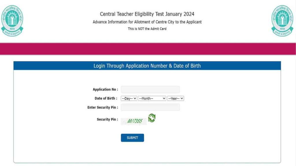 How To Download the CTET 2024 Admit Card Tomorrow On ctet.nic.in