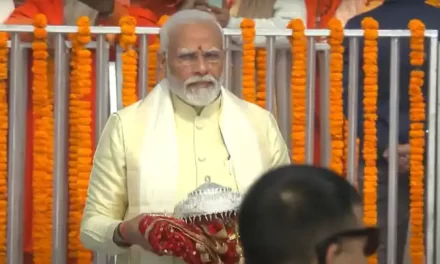 PM Modi Attends Ayodhya’s Pran Pratishtha Ceremony; First Images
