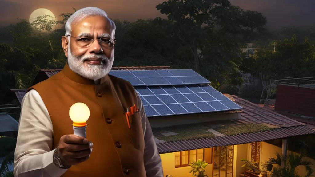 PM Surya Ghar Muft Bijli Yojana: The center announces that 300 units of free electricity will be given to one crore houses