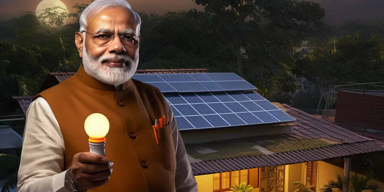PM Surya Ghar Muft Bijli Yojana: The center announces that 300 units of free electricity will be given to one crore houses