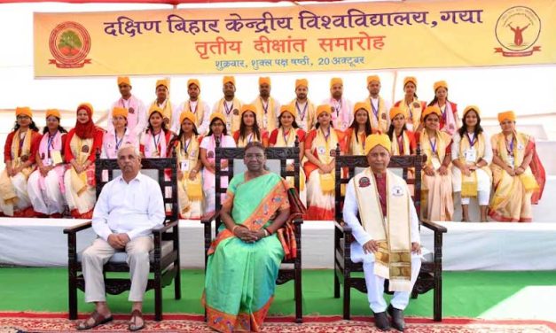 President of India attends the Central University of Jharkhand’s Third Convocation.