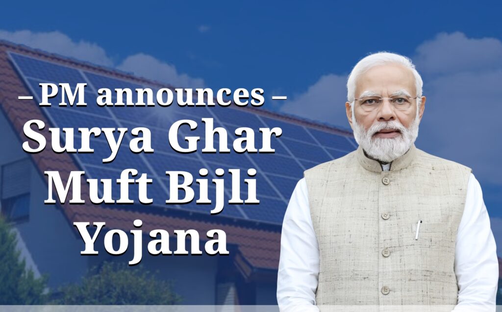 Muft Bijli Yojana: More than one crore families have registered for PM-Surya Ghar: Muft Bijli Yojana