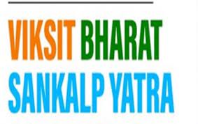 Viksit Bharat-Samridh Bharat: Development of the infrastructure in Uttarakhand has received approval.