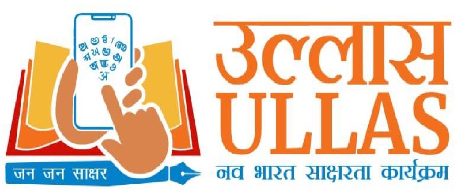 ULLAS – Nav Bharat Saaksharta Karyakram: Foundational Literacy and Numeracy Assessment Test (FLNAT) will be administered across the country.