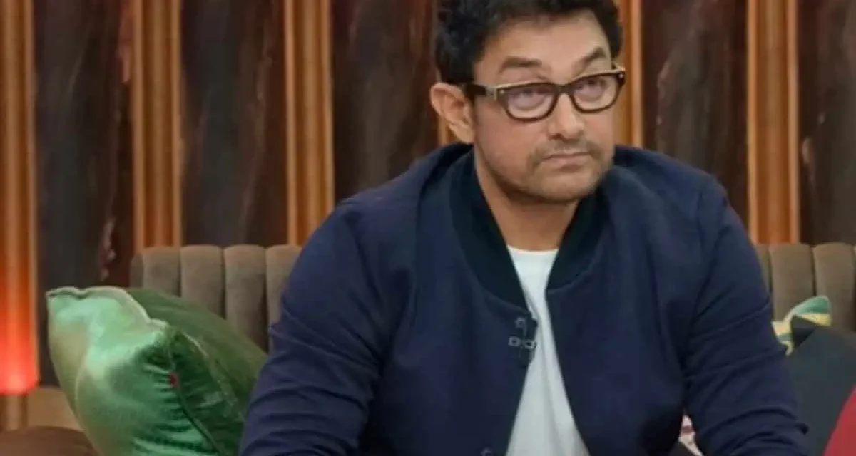 At “The Great Indian Kapil Show,” Aamir Khan Explains Why He Skips Award Shows.