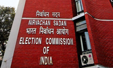 Election Commission announces its position about the first month of MCC enforcement.