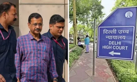 Excise policy case: Today’s decision by the Delhi High Court regarding CM Kejriwal’s appeal contesting his arrest
