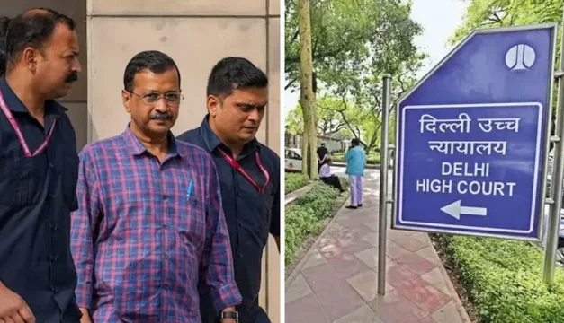 Excise policy case: Today’s decision by the Delhi High Court regarding CM Kejriwal’s appeal contesting his arrest