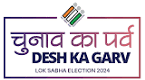 Lok Sabha Elections 2024: 56 candidates submit nominations on the final day of the second phase.