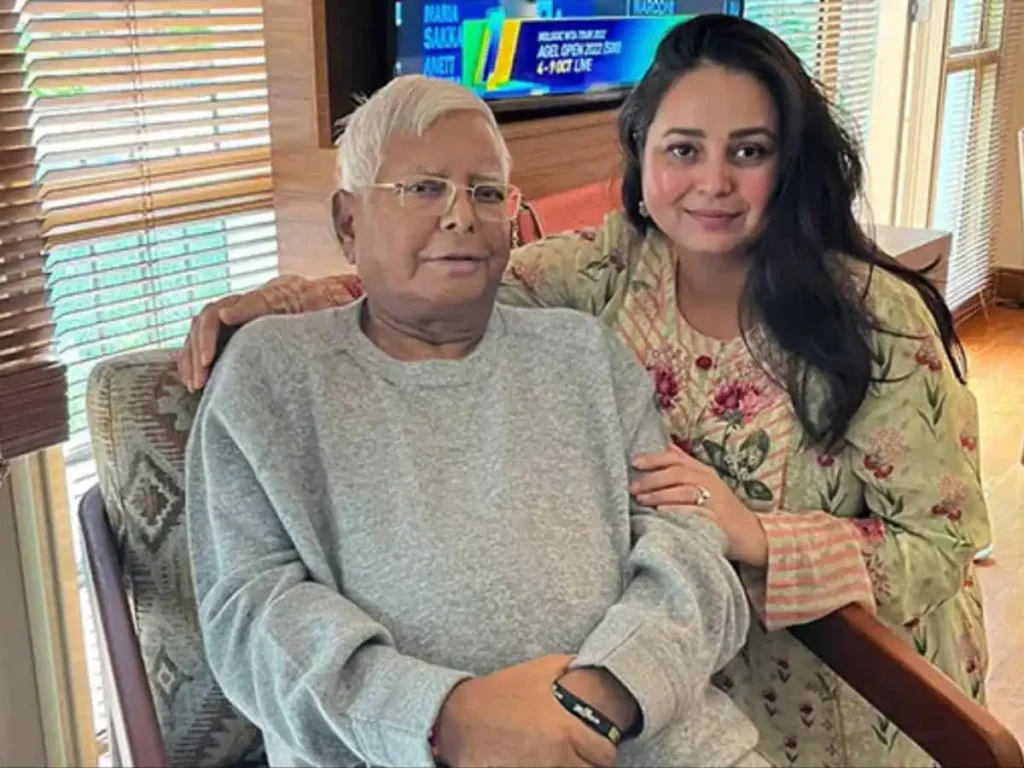 Lalu Prasad Yadav will advocate in Saran for his daughter Rohini Acharya.