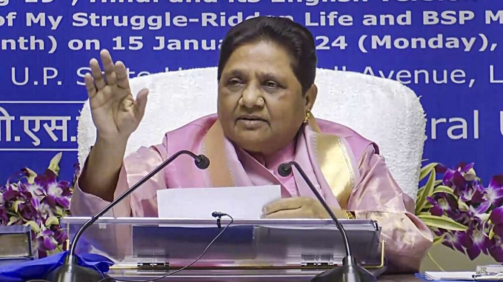 Lok Sabha Elections: BSP Releases New UP List Candidates For Amethi, Azamgarh, And Sant Kabir Nagar Seats