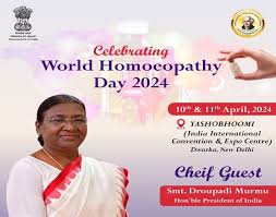On World Homoeopathy Day, the President of India hosts a symposium on homoeopathy.