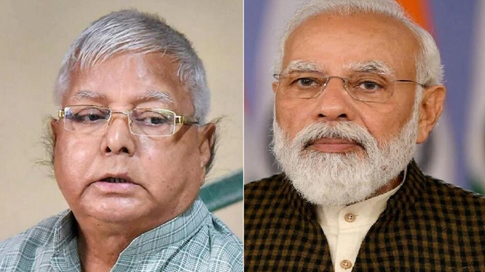 In an attack on Lalu, PM Modi claimed that he had taken the impoverished people's land for his own employment and had stopped road construction.