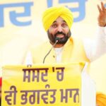 Punjab CM Bhagwant Mann claims that the center is turning to politics of hatred.