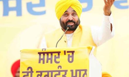 Punjab CM Bhagwant Mann claims that the center is turning to politics of hatred.