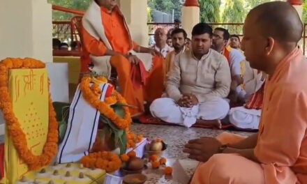 CM Yogi opens Rudra Mahayagya and Hanuman Pran Pratistha.