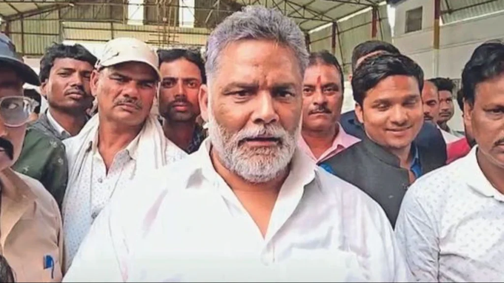 Police launch an investigation after Pappu Yadav supporters and RJD scuffle in Purnea.