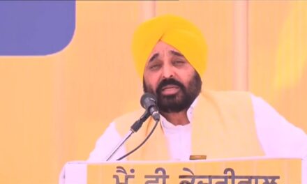 Punjab CM Bhagwant Mann announces, Punjab will get Rs.1100 per month instead of Rs.1000