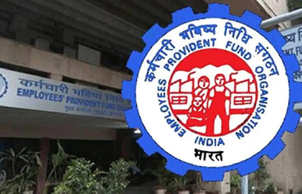 EPFO expands ‘Ease of Living’: Auto claim settlement for Education, Marriage & Housing