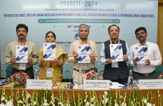 CCRAS Launches “PRAGATI-2024”, an initiative to shape the future of Ayurveda