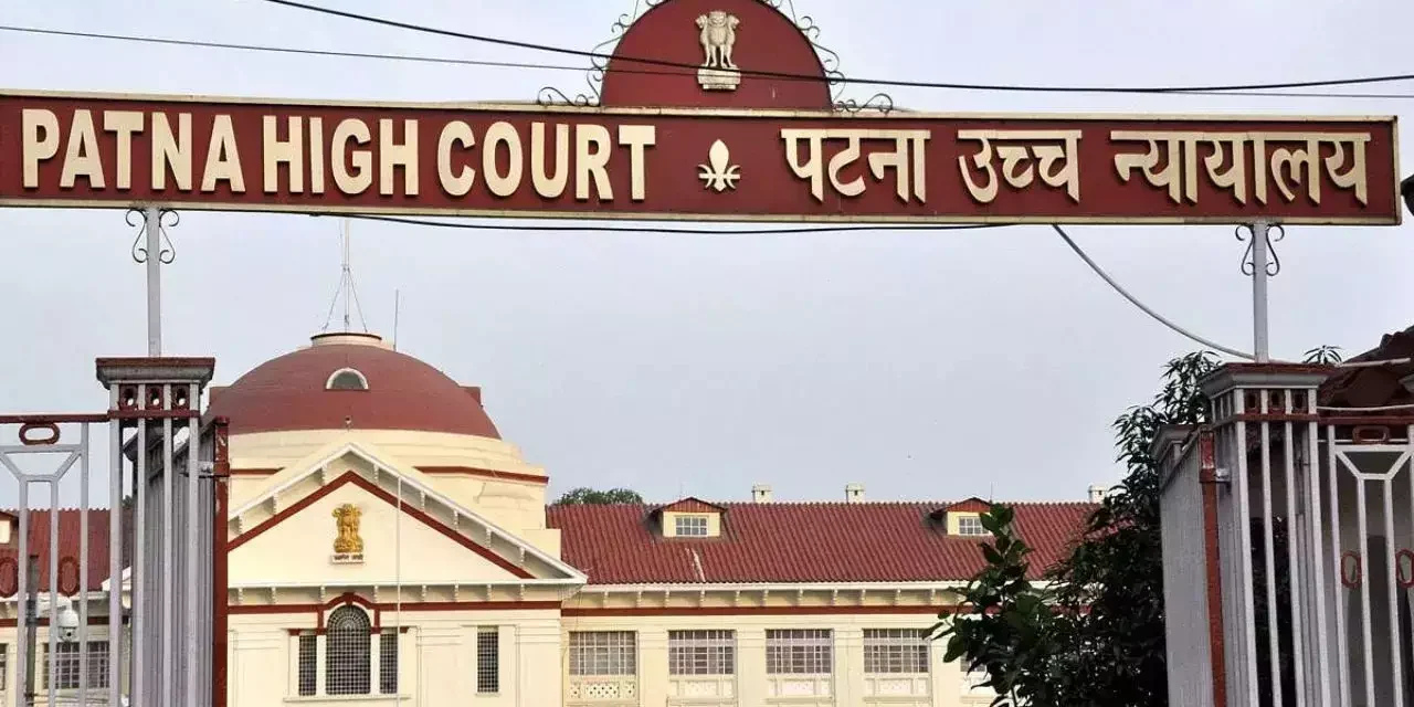 Patna High Court lifts 65% of the quota for Bihar colleges and jobs