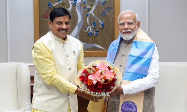 Prime Minister Shri Narendra Modi is urged by Chief Minister Dr. Yadav to perform the Bhoomi pujan of the Ken-Betwa project.