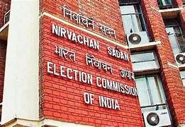 Haryana: State Election Commission is prepared for local elections
