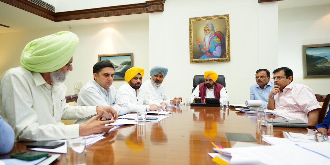 CM Bhagwant Mann: state government is firmly committed to ensure uninterrupted and regular power supply to the farmers