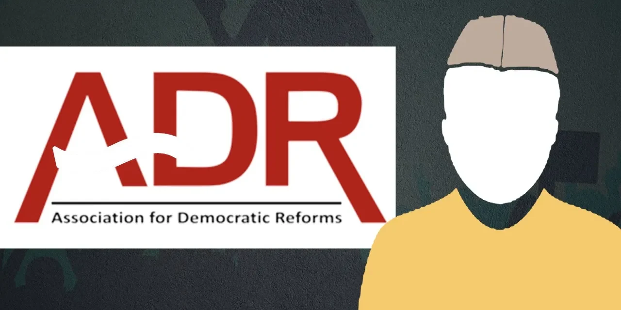 According to the ADR report, 21 recently elected Bihar Lok Sabha MPs have filed criminal complaints.