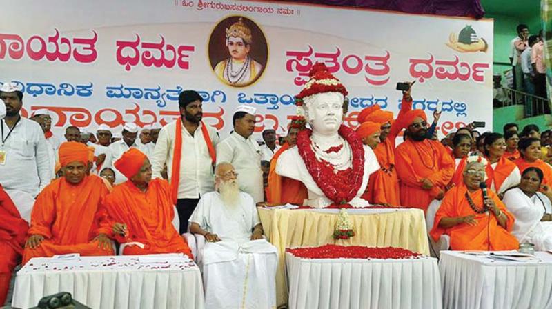 Political parties are not invited, and the Lingayat Mahasabha will resurrect the request for a separate religion tag.