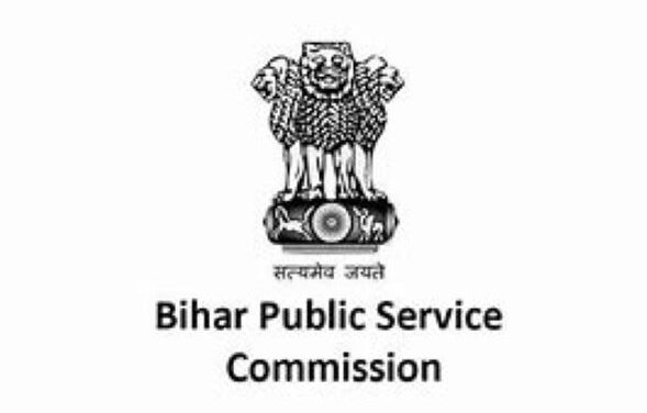 Bihar fires 46 UP resident BPSC instructors for receiving grace marks in violation of the guidelines.