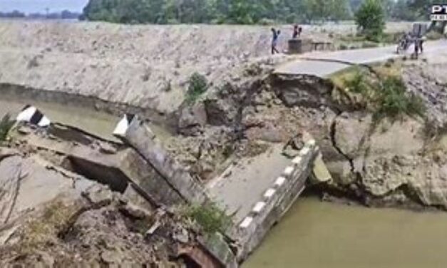 Bihar: Three additional bridge collapses, making it the ninth in 15 days.