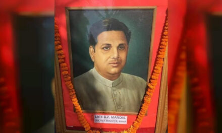 Rich tributes were paid to former CM late B.P. Mandal on his birth anniversary