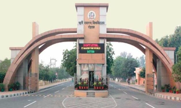 Maharshi Dayanand University, Rohtak, has announced that online applications for the four-year Integrated Teacher Education Program (ITEP) for the 2024-2025 session…