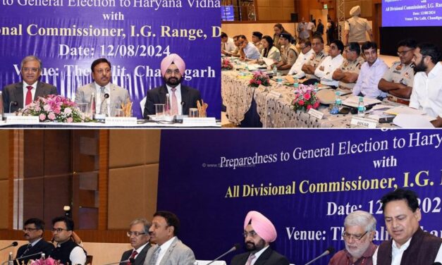 Election Commission of India Reviews Preparations for Upcoming Haryana Assembly Elections