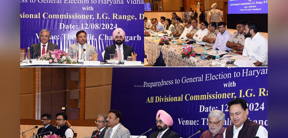 Election Commission of India Reviews Preparations for Upcoming Haryana Assembly Elections