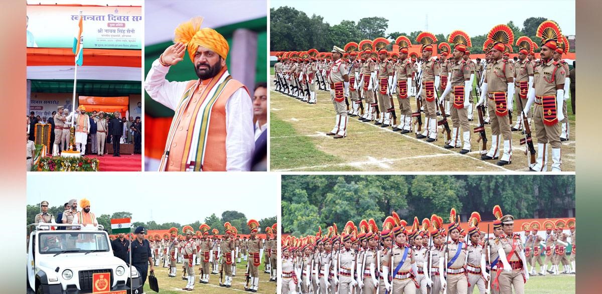 Nayab Singh Saini: Haryana Celebrates Independence Day with great fervour, CM hoists Tricolour at Kurukshetra