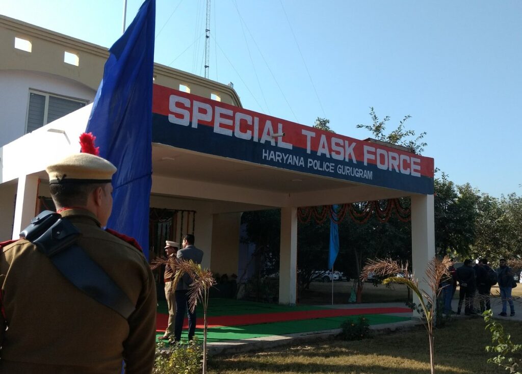 The Special Task Force of Haryana Police