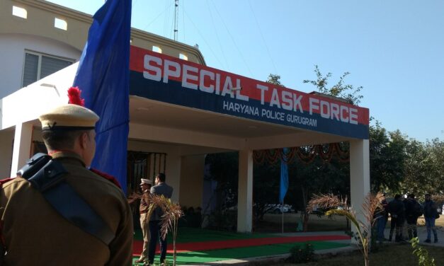 The Special Task Force of Haryana Police has achieved a significant breakthrough with the successful apprehension of Rakesh