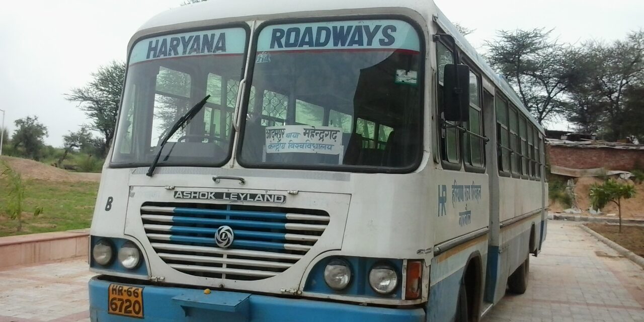 Haryana introduces scheme to grant rental/adjustment/refund for the benefit of contractors/shopkeepers at Haryana Roadways bus stands during COVID-19