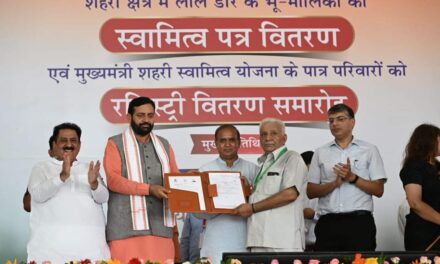 Haryana Chief Minister Sh Nayab Singh today distributed property certificates under the Mukhyamantri Shahri …