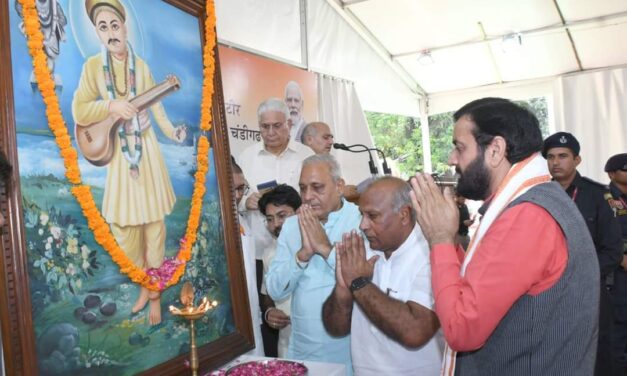 Haryana CM: On the occasion of Sant Shiromani Namdev Ji’s Jayanti, Haryana Chief Minister, Sh. Nayab Singh Saini announced to give  Rs. 21 lakh for the Maham ….