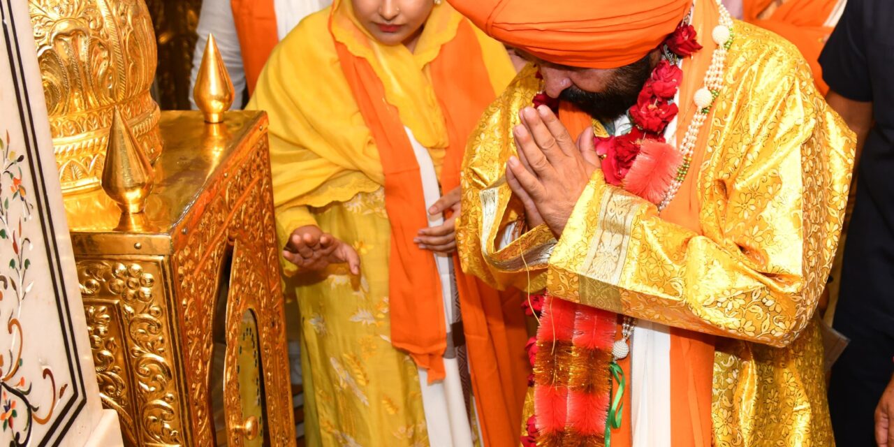 CM Bhagwant Mann pays obeisance at Takhat Sri Huzoor Sahib, Nanded