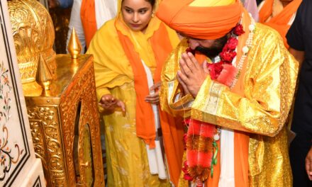 CM Bhagwant Mann pays obeisance at Takhat Sri Huzoor Sahib, Nanded