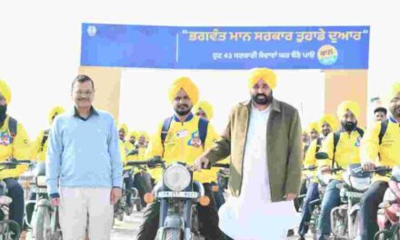 CM BHAGWANT MANN, THE LAMP IGNITED IN DELHI WILL NOW SPREAD LIGHT OF SERVICES IN PUNJAB