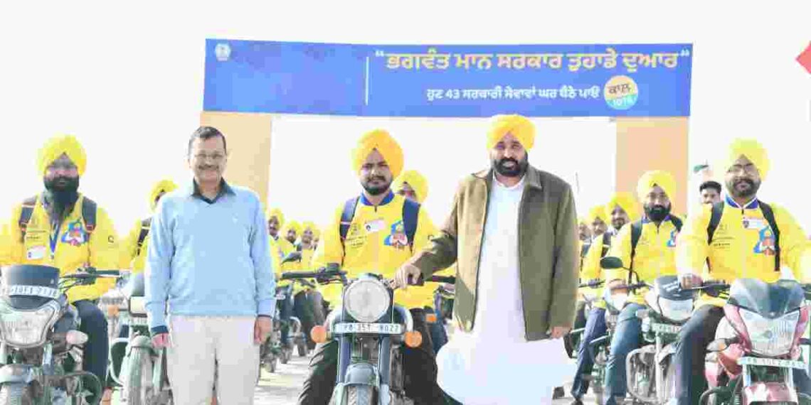 CM BHAGWANT MANN AND ARVIND KEJRIWAL LAUNCH THE AMBITIOUS SCHEME – BHAGWANT MANN SARKAR, TUHADE DWAAR IN LUDHIANA