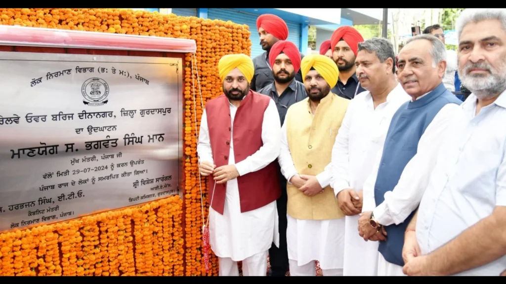 CM Bhagwant Mann: Unveils ₹51.74 Crore ROB in Dinanagar, Eases Traffic Woes for Border Town