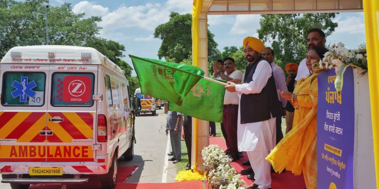 CM Bhagwant Singh Mann Flags Off 58 Advanced Ambulances